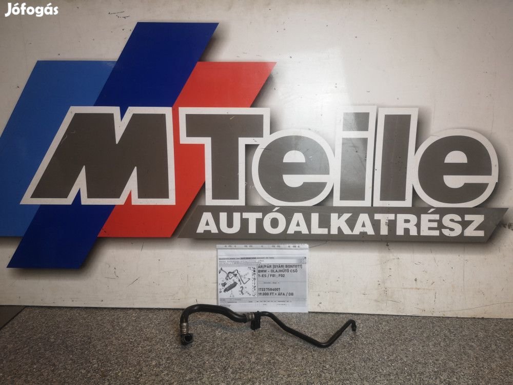 ÁR/PÁR [GYÁRI BONTOTT] BMW - OLAJHŰTŐ CSŐ - 7-ES / F01 ; F02 - |1722